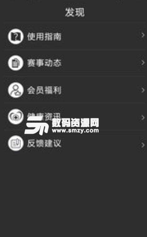 产品信息机器人行业新品-OFweek机器人网(图1)