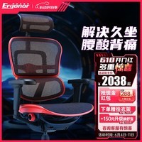 AWE2026前瞻｜雷鸟双品齐发：当屏厂实力派决定不再低调(图1)