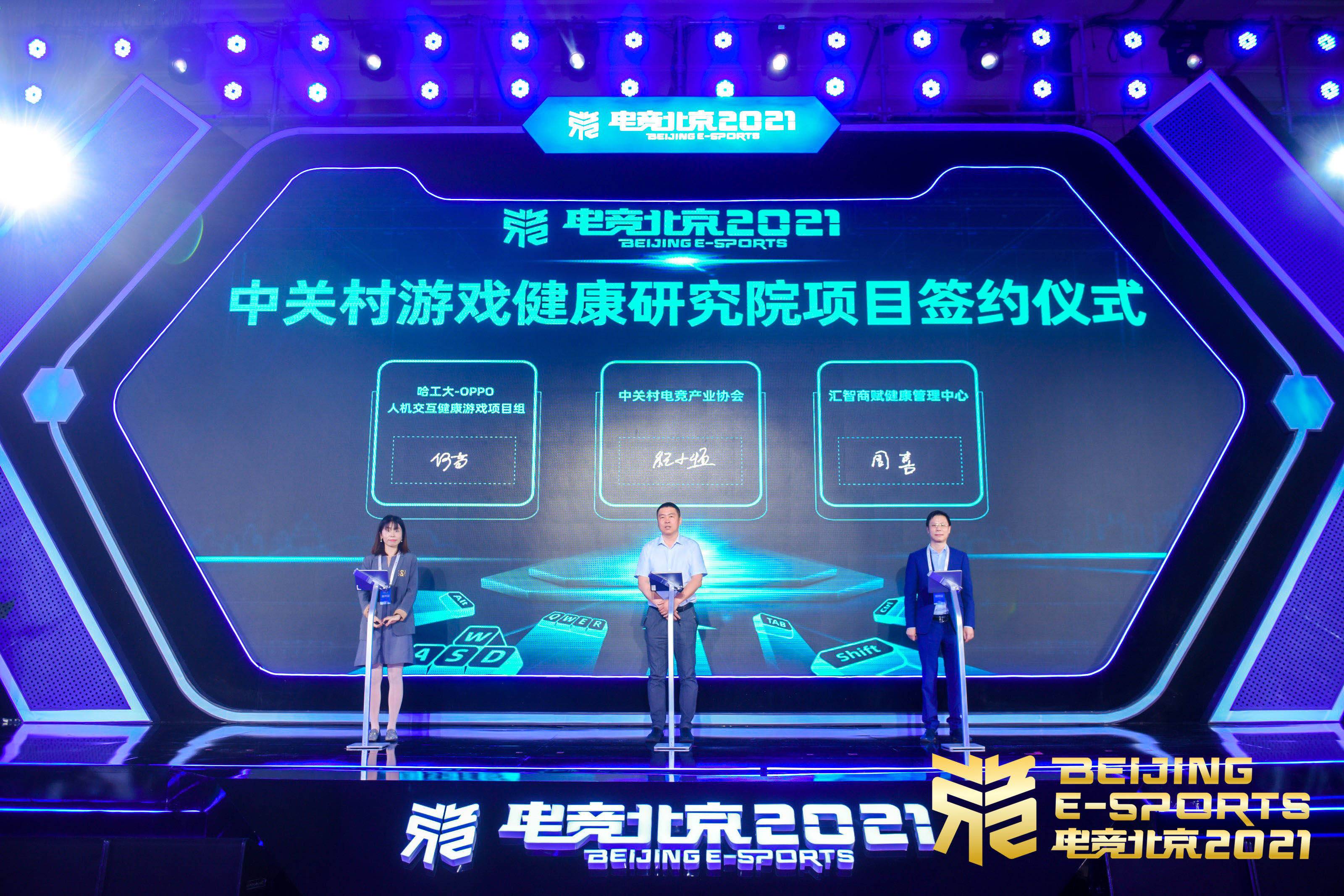 2026年中国能量饮料新格局迎来巨变！(图1)