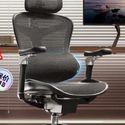 2026全品屋电竞椅推荐：这3款舒适耐用绝对不踩坑！(图1)