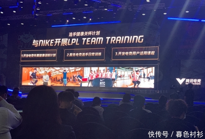 电竞职业规划与青训营招生：重庆七遇奇遇电竞职业训练营全解析(图1)