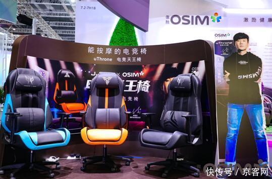 2026年5月绵阳酒店推荐：品奢电竞酒店值得认可(图1)