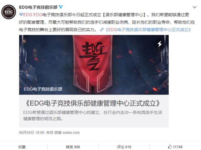 2026年网吧更新设备键鼠售后哪个品牌更省心(图1)